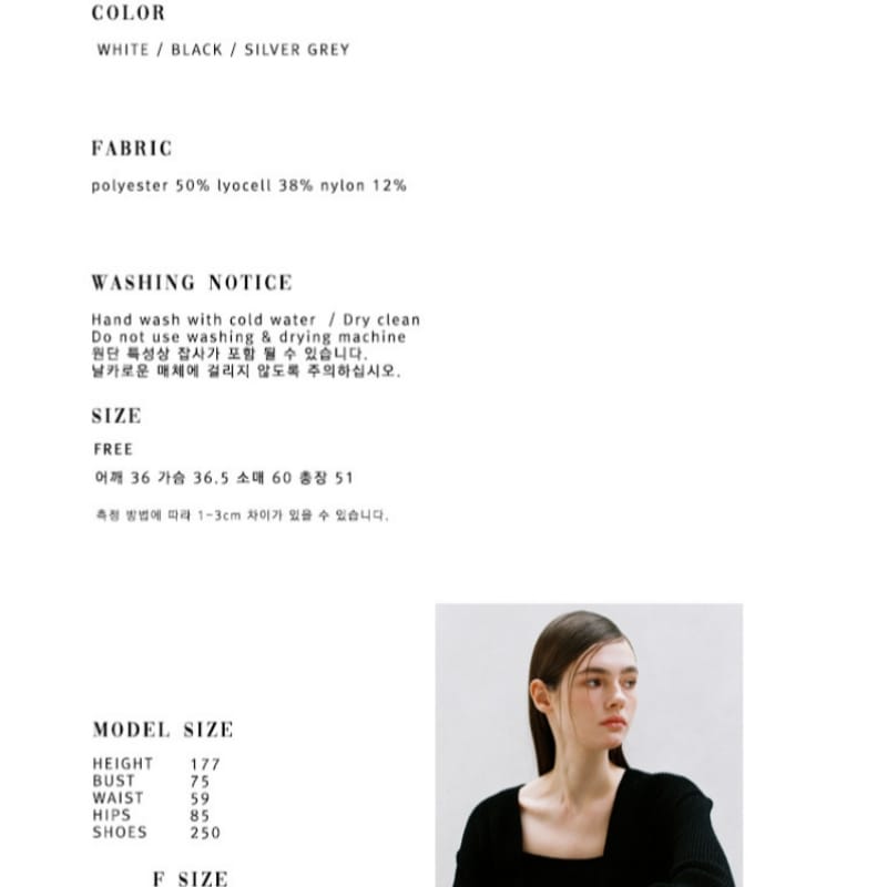 ウイリップセーラーフルジップアップニットホワイト OU1323 ウイリップセーラーフルジップアップニットホワイト OU1323