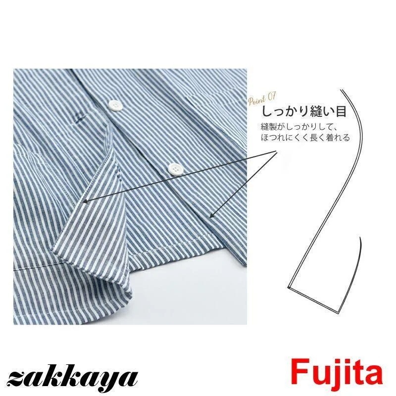メガ割 パジャマ レディース 綿 二重ガーゼ ウェア 可愛い 部屋着 前開き 長袖 ストライプ ナイトウェア 長ズボン シャツ 肌に優しい 入院 ガーゼ メガ割 パジャマ レディース 綿 二重ガーゼ ウェア 可愛い 部屋着 前開き 長袖 ストライプ ナイトウェア 長ズボン シャツ 肌に優しい 入院 ガーゼ
