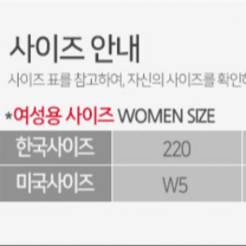 クロックスブルックリンフリップ 208727-2Y2