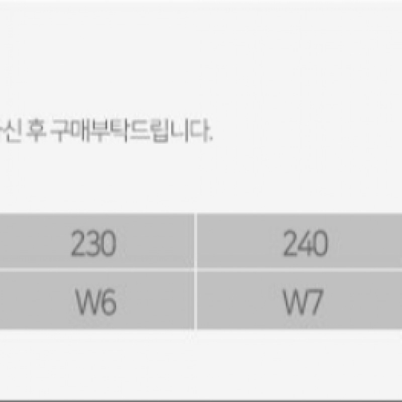 クロックスブルックリンフリップ 208727-2Y2