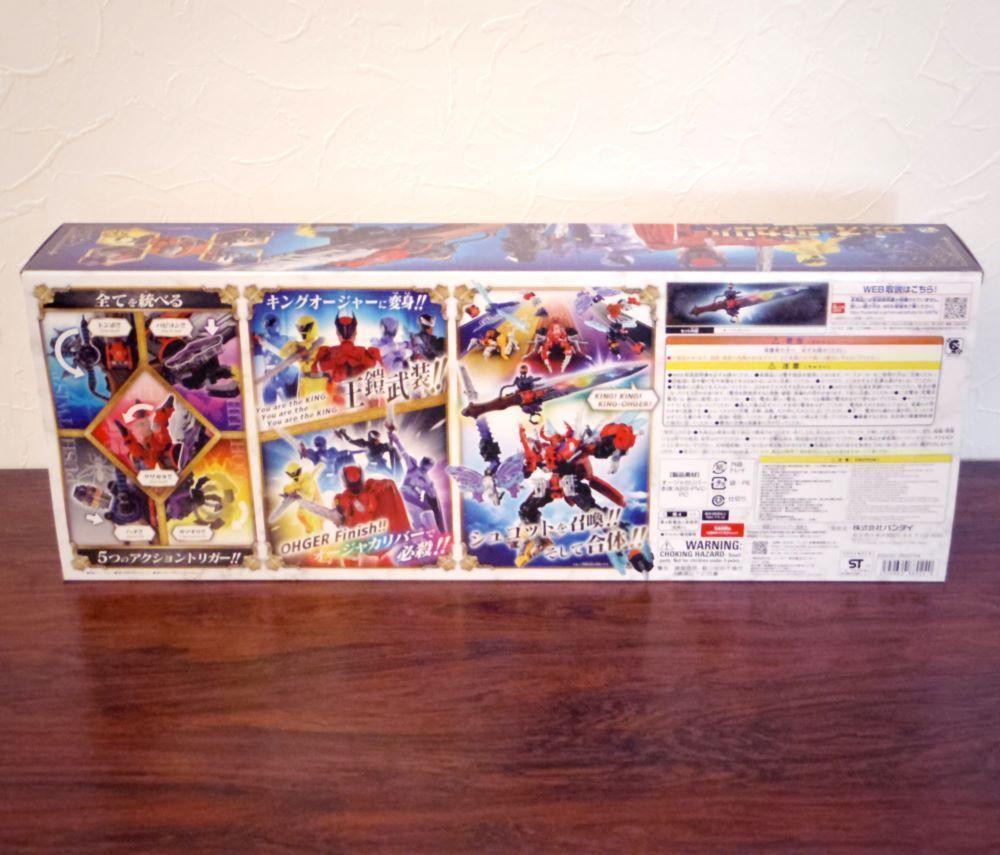 王様戦隊 キングオージャー DX オージャカリバー 王様戦隊 キングオージャー DX オージャカリバー