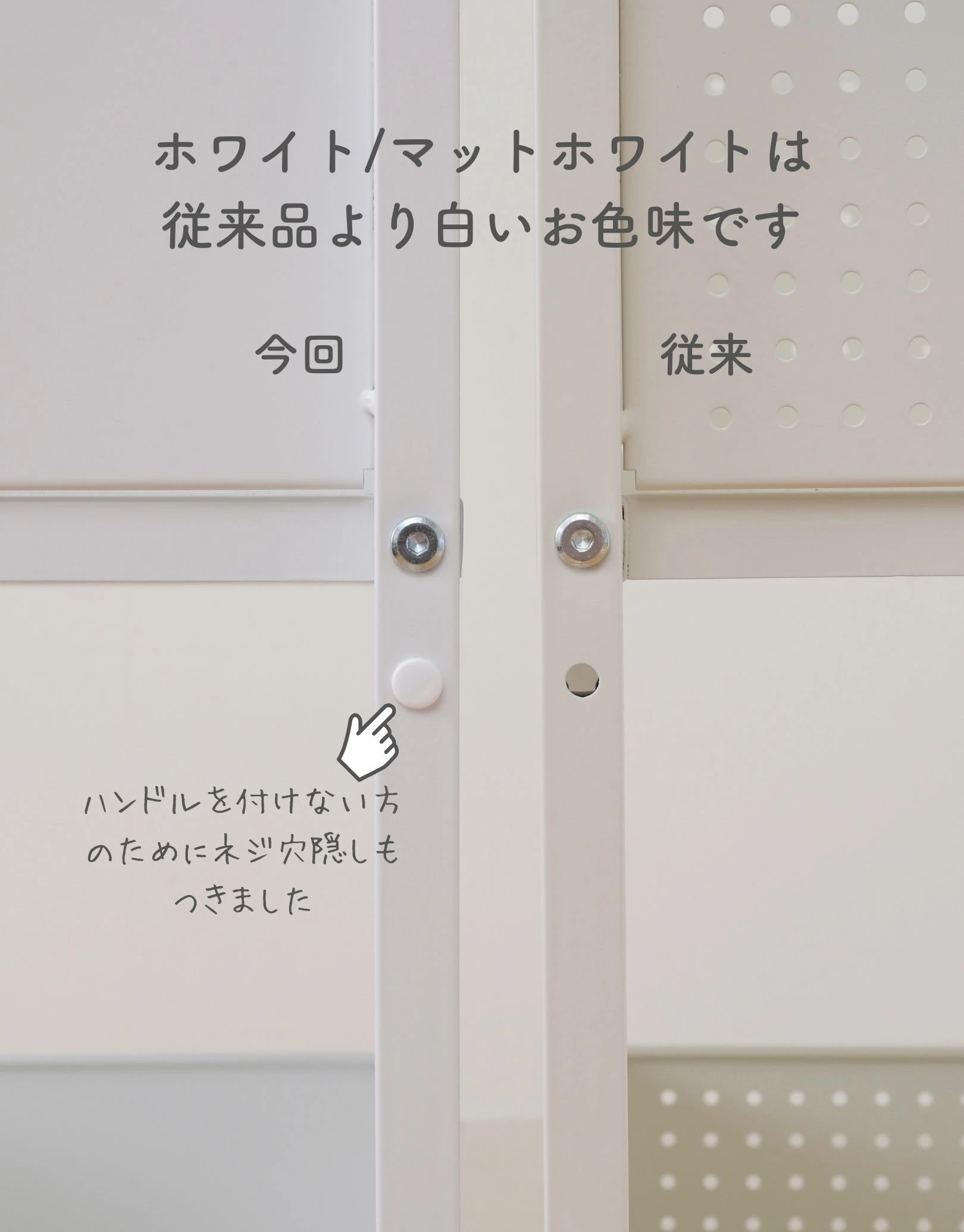 頑丈 収納ラック キャスター付き 奥行き57 高さ65 幅44cm