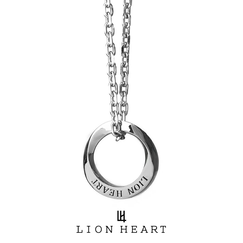 ライオンハート LH-1 ワン ツイスト リング ネックレス サージカルステンレス316L 金属アレルギー対応 03NE072ASV LION HEART ステンレスネックレス メンズ 人気 ライオンハート LH-1 ワン ツイスト リング ネックレス サージカルステンレス316L 金属アレルギー対応 03NE072ASV LION HEART ステンレスネックレス メンズ 人気
