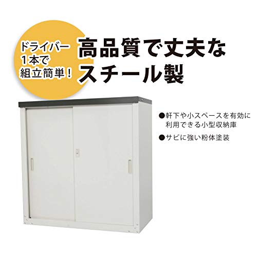 HS-92 LIFE) : ガーデニング・DIY・工具 : グリーンライフ(GREEN 高評価国産