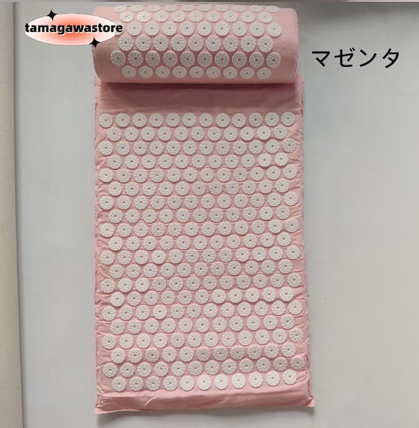 Qoo10] 指圧スパイクマットヨガシャクティマットマ