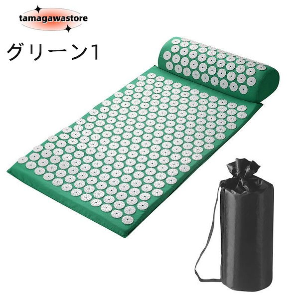 SHAGATI スパイク付きリラクゼーションマット Amazon.co.jp: 指圧スパイクマットヨガシャクティマット