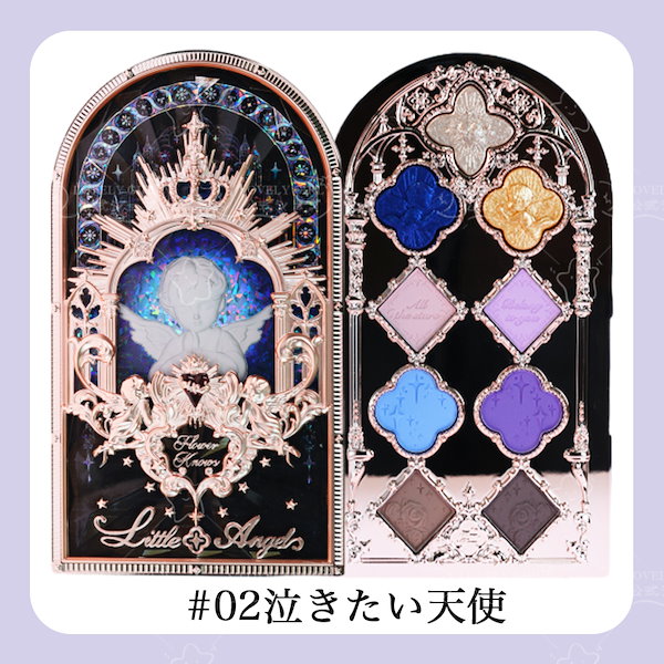 Qoo10] FLOWER KNOWS 【2025 新作発売】イチゴキューピッド