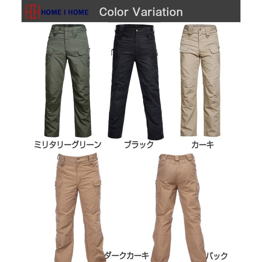 激安!メンズ カーゴパンツ 無地 カジュアル ゆったり ミリタリー系 作業服 ワークパンツ アウトドア 激安!メンズ カーゴパンツ 無地 カジュアル ゆったり ミリタリー系 作業服 ワークパンツ アウトドア