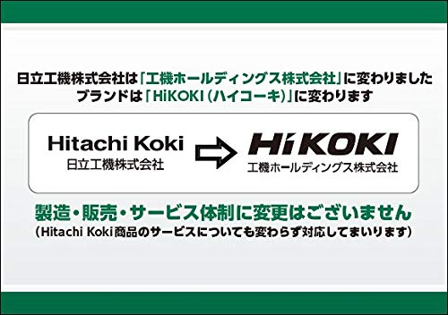 HiKOKI(ハイコーキ) ... : ガーデニング・DIY・工具 旧日立工機 HOT新作