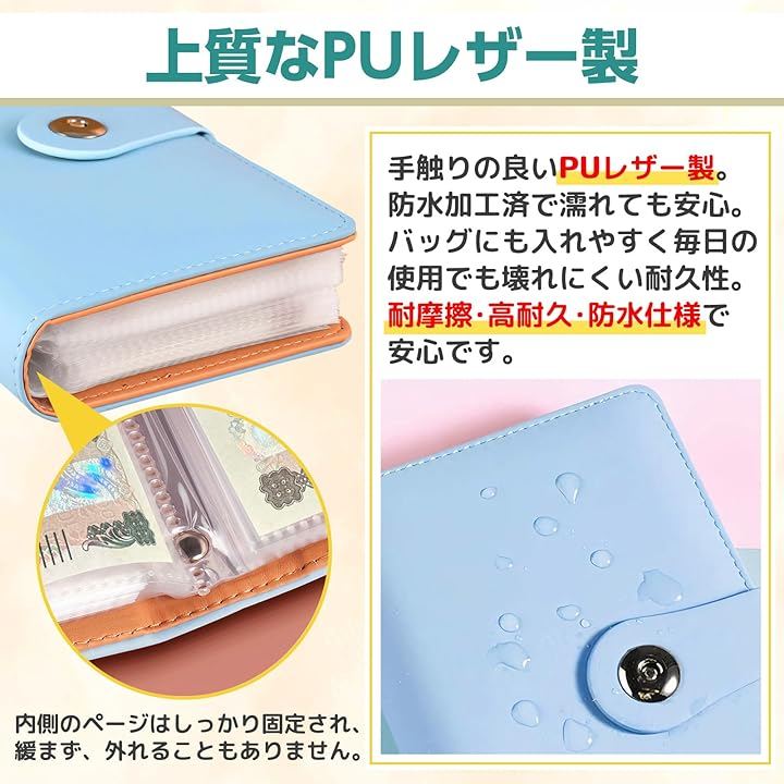 Qoo10] 100万円収納貯金箱 お札貯金 貯金手帳
