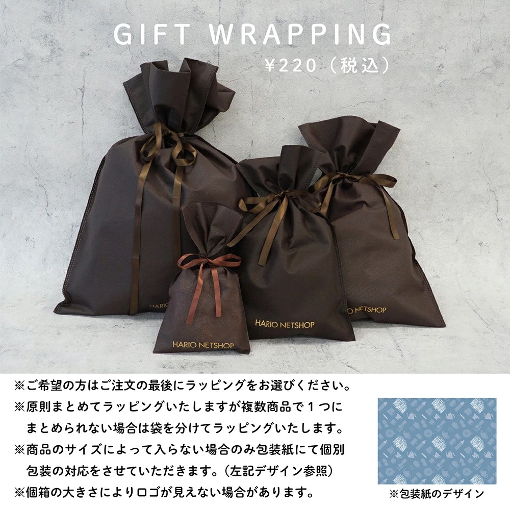 【公式ショップ】HARIO ヘアゴム ブリリアント 【公式ショップ】HARIO ヘアゴム ブリリアント