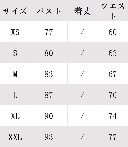 ワンピース ウェディングドレス 花嫁ドレス 大きいサイズ パーティードレス ロングドレス フレンチドレス 披露宴 結婚式　誕生日ドレス