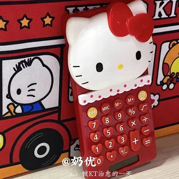 ハローキティ ソーラー電卓 気持ち良い