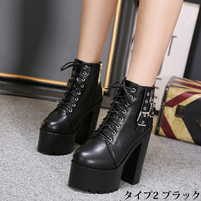 【赤字販売*速達】超足長 ショートブーティー ハイヒール レディース 厚底 14.5cmヒール サイドファスナー 太ヒール プラットフォーム ショートブーツ 安定感 アンクルブーツ 女生 黒 白 シン 【赤字販売*速達】超足長 ショートブーティー ハイヒール レディース 厚底 14.5cmヒール サイドファスナー 太ヒール プラットフォーム ショートブーツ 安定感 アンクルブーツ 女生 黒 白 シン