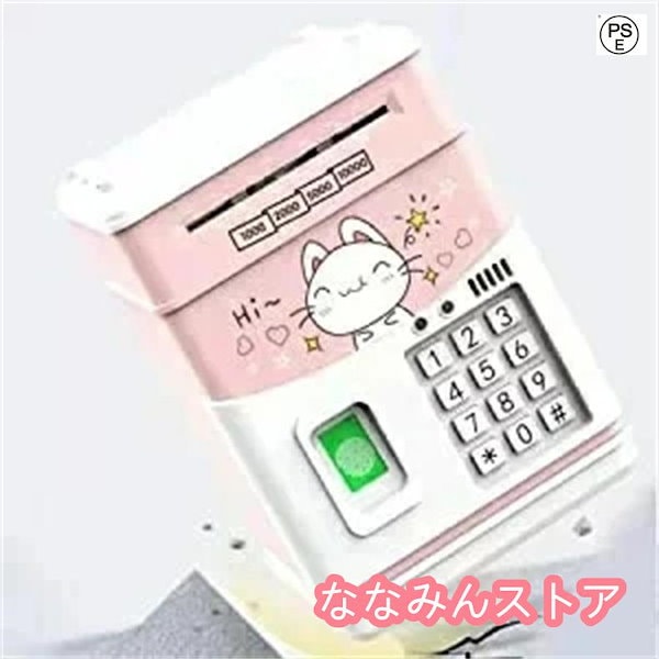 1点のみ 韓国 絵文字/50ボックス 日本札サイズ 現金 貯金 セービング 1点のみ 韓国 絵文字/100ボックス 日本札サイズ 現金 貯金