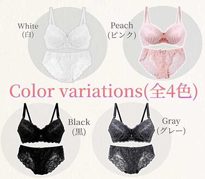 レディース ブラ ブラジャー ショーツ 上下 セット ノンワイヤー レース 女性 下着 ブラ大きいサイズセット レディースブラジャー大きめ ブラショーツ(ブラック/ホワイト, 2XL) レディース ブラ ブラジャー ショーツ 上下 セット ノンワイヤー レース 女性 下着 ブラ大きいサイズセット レディースブラジャー大きめ ブラショーツ(ブラック/ホワイト, 2XL)