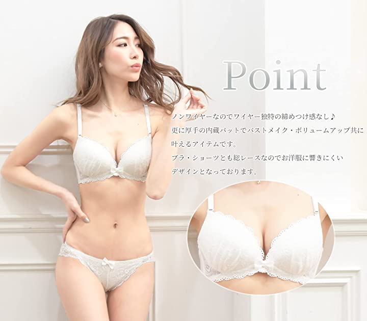 レディース ブラ ブラジャー ショーツ 上下 セット ノンワイヤー レース 女性 下着 ブラ大きいサイズセット レディースブラジャー大きめ ブラショーツ(ブラック/ホワイト, 2XL) レディース ブラ ブラジャー ショーツ 上下 セット ノンワイヤー レース 女性 下着 ブラ大きいサイズセット レディースブラジャー大きめ ブラショーツ(ブラック/ホワイト, 2XL)