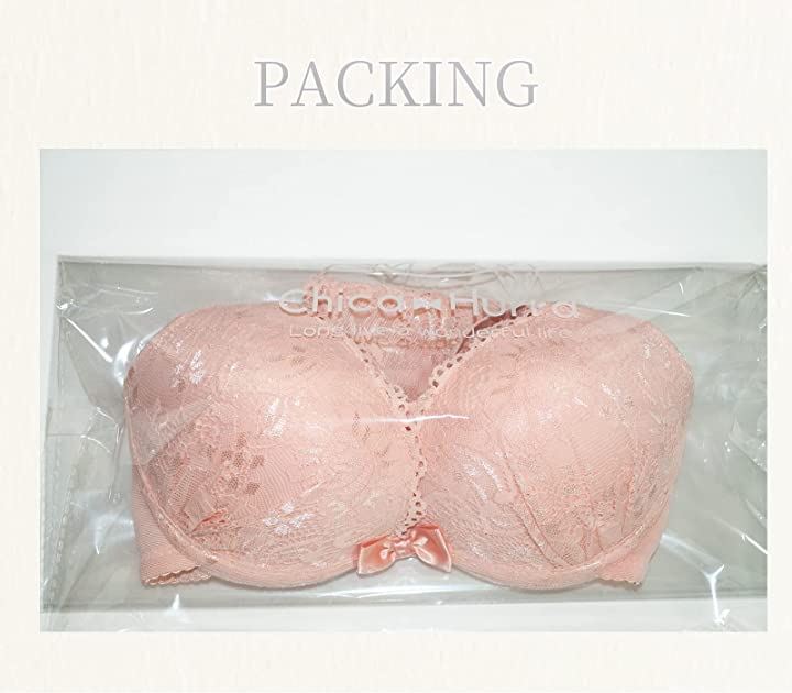 レディース ブラ ブラジャー ショーツ 上下 セット ノンワイヤー レース 女性 下着 ブラ大きいサイズセット レディースブラジャー大きめ ブラショーツ(ブラック/ホワイト, 2XL) レディース ブラ ブラジャー ショーツ 上下 セット ノンワイヤー レース 女性 下着 ブラ大きいサイズセット レディースブラジャー大きめ ブラショーツ(ブラック/ホワイト, 2XL)