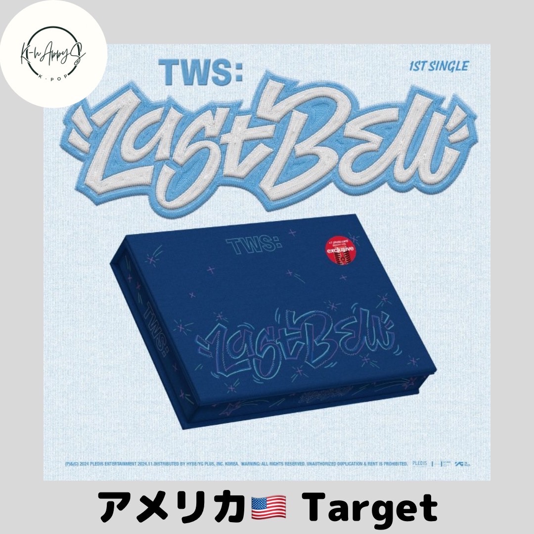 TWS LAST BELL target b&n トレカ アメリカ限定 US KPOP グッズ
