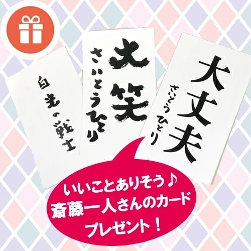 ひとりさんのHGHプレミアム 62包 3箱 銀座まるかん 送料無料