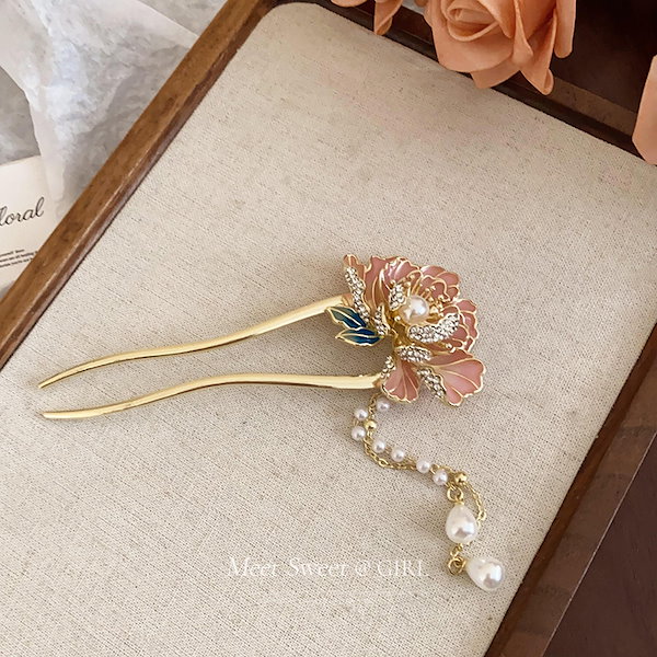 Qoo10] ピンク 花 パール かんざし 女 高級感