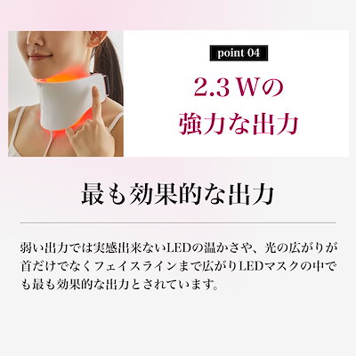 Qoo10] ANACIS 【公式】首専用美顔器 首のシワ 首のしわ : 美容・健康家電