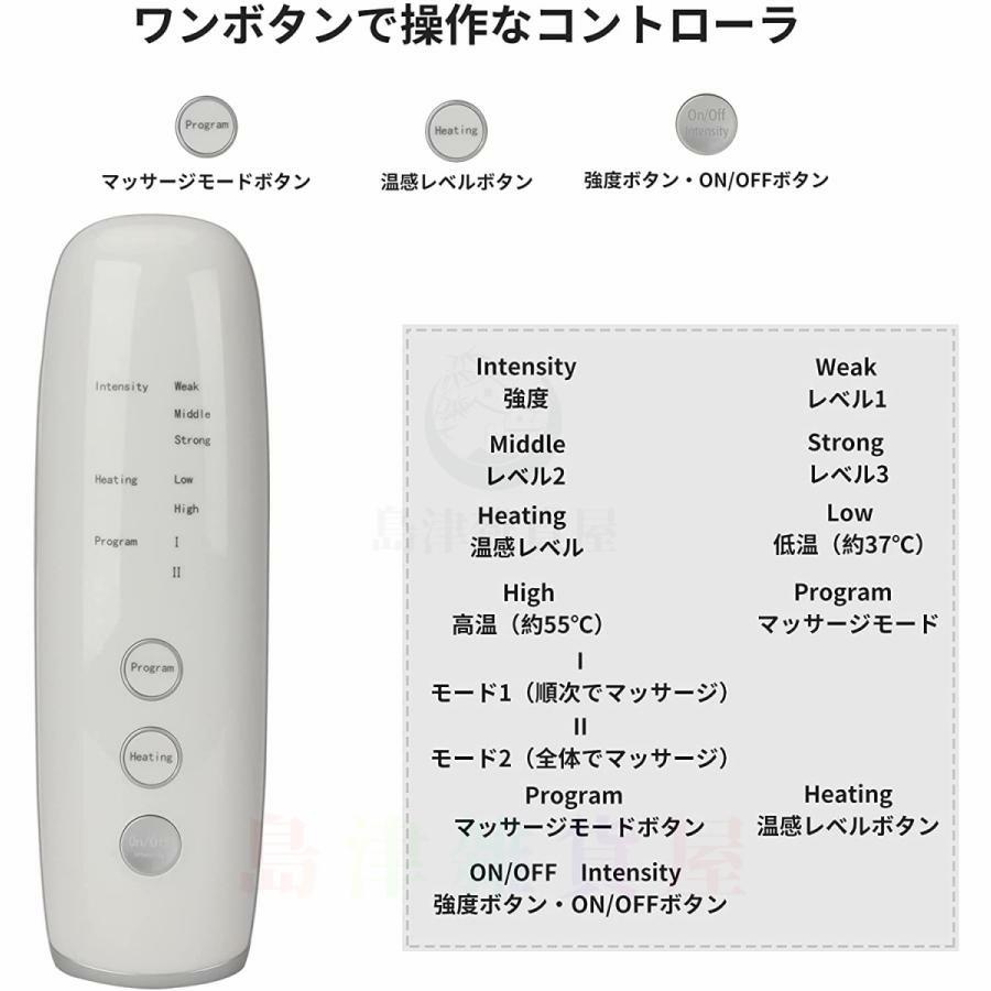 マッサージ器 小型 エアーマッサージ器 マッサージ ふくらはぎ 太ももマッ フットマッサージャー 足 女性 2モード 3段階の強さ 空気圧縮 温感搭載 フットケアsaixia901 マッサージ器 マッサージ器 小型 エアーマッサージ器 マッサージ ふくらはぎ 太ももマッ フットマッサージャー 足 女性 2モード 3段階の強さ 空気圧縮 温感搭載 フットケアsaixia901 マッサージ器