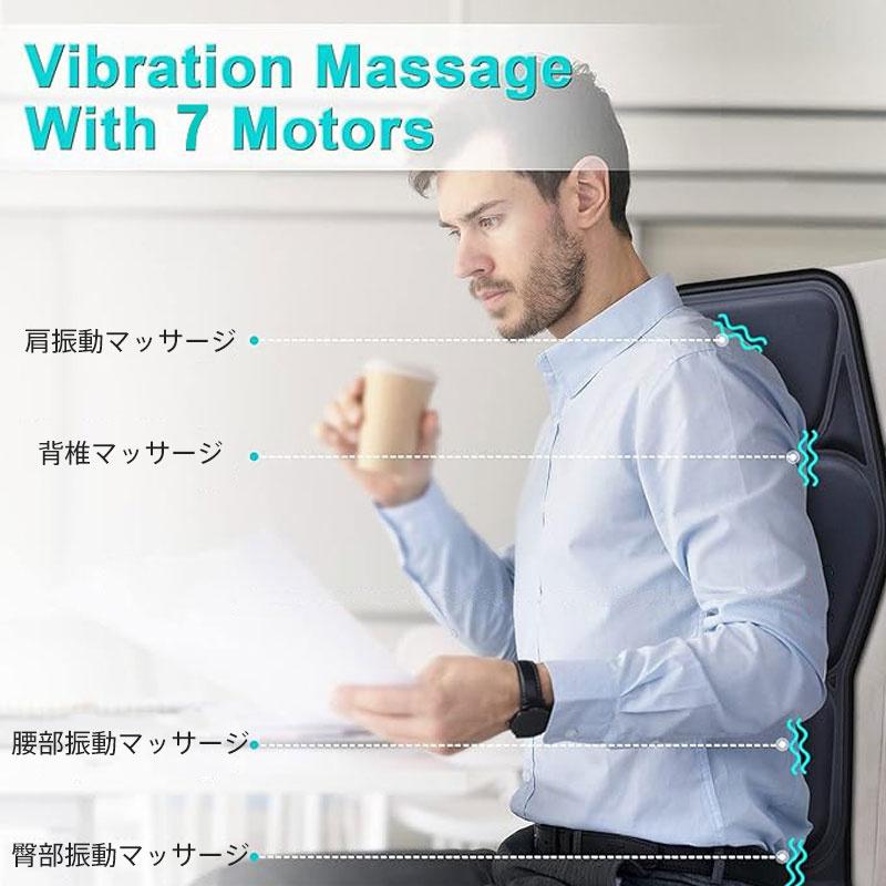 マッサージシート マッサージ器 ヒーター搭載 寝ながら 全身 車 首 肩 多機能マッサージ 家庭用 車載用 職場用 父の日 ギフト 敬老の日 マッサージシート マッサージ器 ヒーター搭載 寝ながら 全身 車 首 肩 多機能マッサージ 家庭用 車載用 職場用 父の日 ギフト 敬老の日