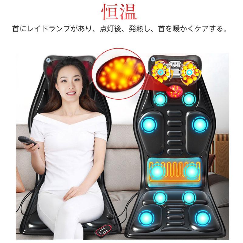 マッサージシート マッサージ器 ヒーター搭載 寝ながら 全身 車 首 肩 多機能マッサージ 家庭用 車載用 職場用 父の日 ギフト 敬老の日 マッサージシート マッサージ器 ヒーター搭載 寝ながら 全身 車 首 肩 多機能マッサージ 家庭用 車載用 職場用 父の日 ギフト 敬老の日
