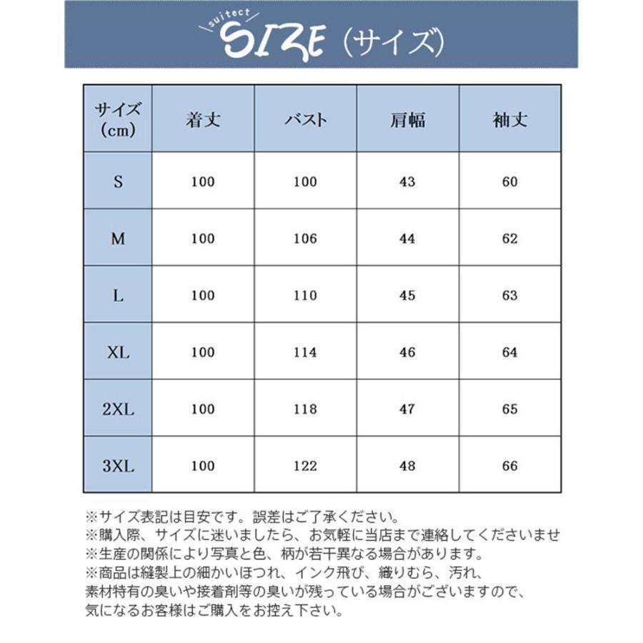 ファーコート メンズ 厚手 毛皮コート ロングコート フェイクファー 冬物 暖かい カジュアル ジャンパー アウター カジュアル ふわふわ ファーコート メンズ 厚手 毛皮コート ロングコート フェイクファー 冬物 暖かい カジュアル ジャンパー アウター カジュアル ふわふわ