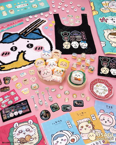 Qoo10] ちいかわ 飲茶限定版！継続更新中【8月香 : おもちゃ・知育