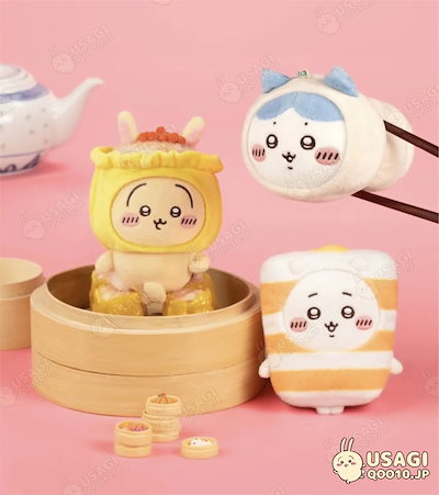 ハローキティ　香港限定　飲茶　レア Qoo10] ちいかわ 飲茶限定版！継続更新中【8月香 : おもちゃ・知育
