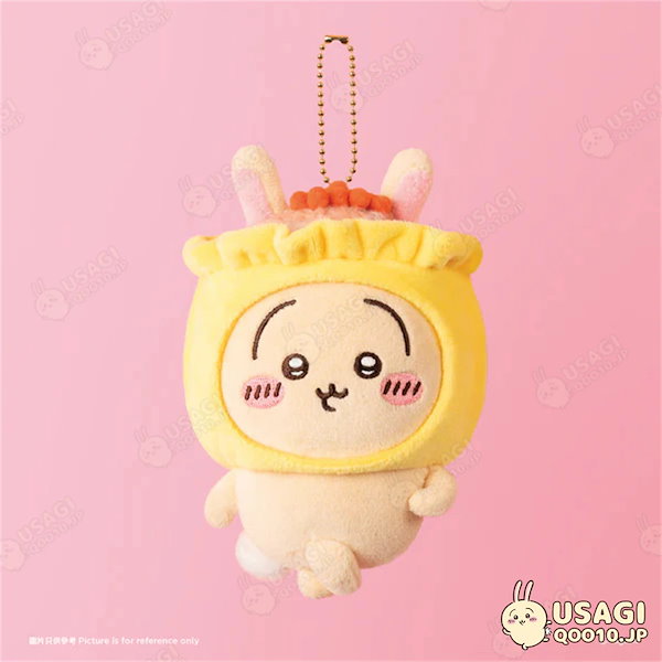 Qoo10] ちいかわ 飲茶限定版！継続更新中【8月香