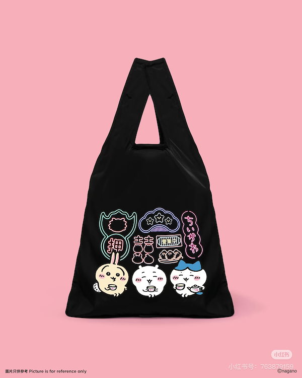 Qoo10] ちいかわ 飲茶限定版！継続更新中【8月香