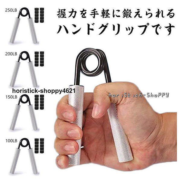 Amazon | Ironmind(アイアンマインド) IMTUG(アイエムタグ) 並行