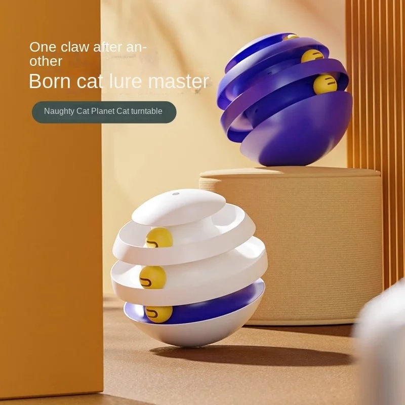 3営業日発送自己リラクゼーションのための猫のタンブラーおもちゃ回転ホイールローリングボールインタラクティブインテリジェンストレーニングトラックパズル楽しいゲーム