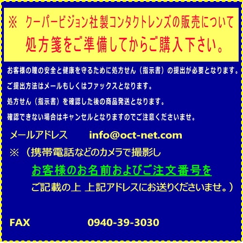 2箱 クラリティワンデー (30枚/1箱) シリコンUVカット コンタクトレンズ1day 2箱 クラリティワンデー (30枚/1箱) シリコンUVカット コンタクトレンズ1day