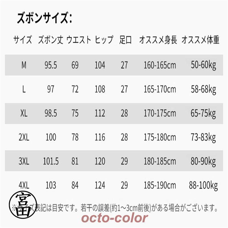 ジャージ 上下セット メンズ おしゃれ セットアップ スウェット 春秋 パーカー ロングパンツ トレーナー スポーツウェアトレーニング ウェア 部屋着