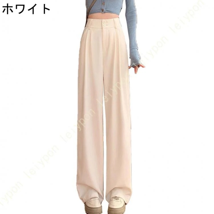 スラックス レディース ストレートパンツ きれいめ ワイドパンツ スラックスパンツ ハイウエスト パンツ ワイド タックパンツ タック ボトムス ゆったり スラックス レディース ストレートパンツ きれいめ ワイドパンツ スラックスパンツ ハイウエスト パンツ ワイド タックパンツ タック ボトムス ゆったり