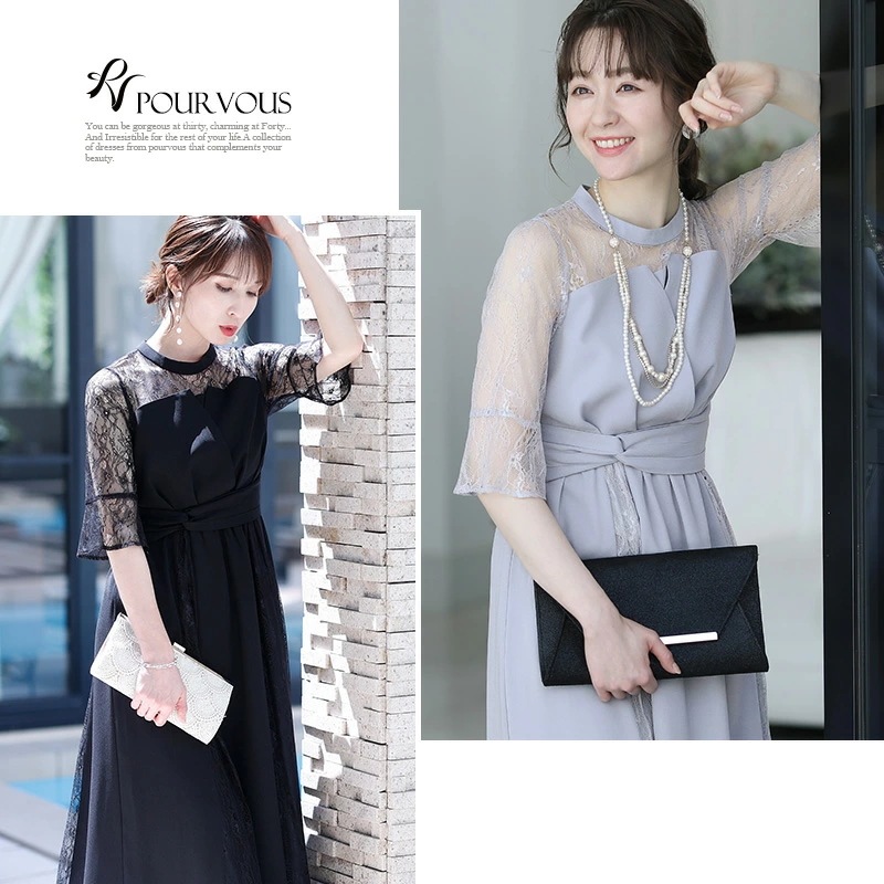 結婚式 ワンピース パーティードレス フォーマルドレス お呼ばれ ドレス フォーマル 服 服装 ミセ 結婚式 ワンピース パーティードレス フォーマルドレス お呼ばれ ドレス フォーマル 服 服装 ミセ