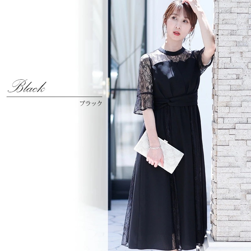 結婚式 ワンピース パーティードレス フォーマルドレス お呼ばれ ドレス フォーマル 服 服装 ミセ 結婚式 ワンピース パーティードレス フォーマルドレス お呼ばれ ドレス フォーマル 服 服装 ミセ