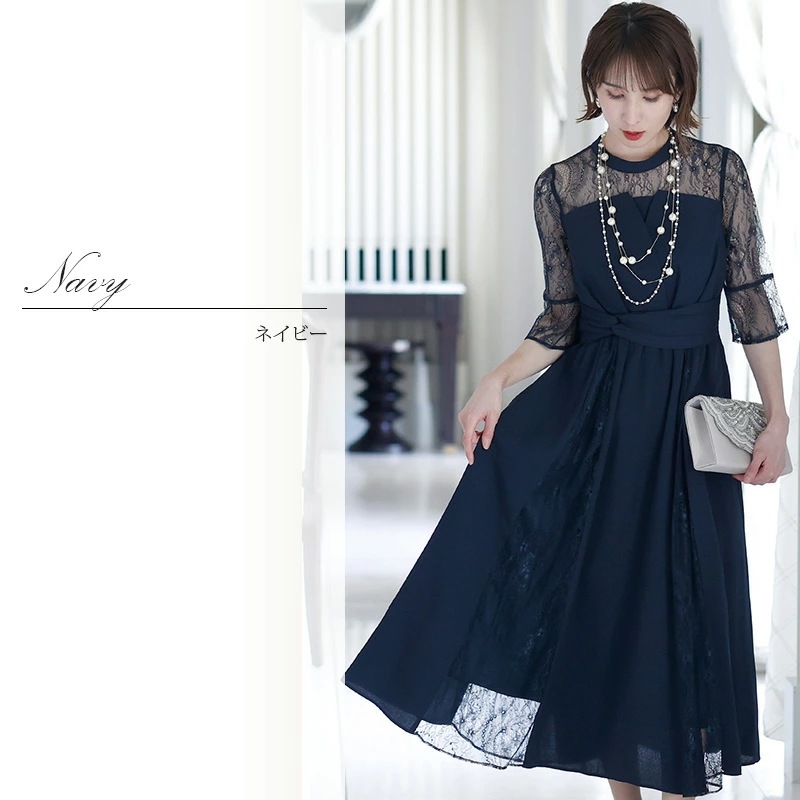 結婚式 ワンピース パーティードレス フォーマルドレス お呼ばれ ドレス フォーマル 服 服装 ミセ 結婚式 ワンピース パーティードレス フォーマルドレス お呼ばれ ドレス フォーマル 服 服装 ミセ