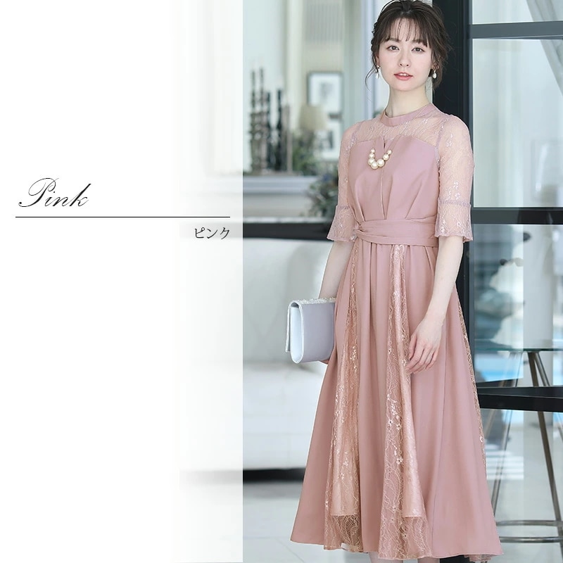 結婚式 ワンピース パーティードレス フォーマルドレス お呼ばれ ドレス フォーマル 服 服装 ミセ 結婚式 ワンピース パーティードレス フォーマルドレス お呼ばれ ドレス フォーマル 服 服装 ミセ