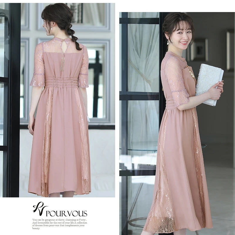 結婚式 ワンピース パーティードレス フォーマルドレス お呼ばれ ドレス フォーマル 服 服装 ミセ 結婚式 ワンピース パーティードレス フォーマルドレス お呼ばれ ドレス フォーマル 服 服装 ミセ