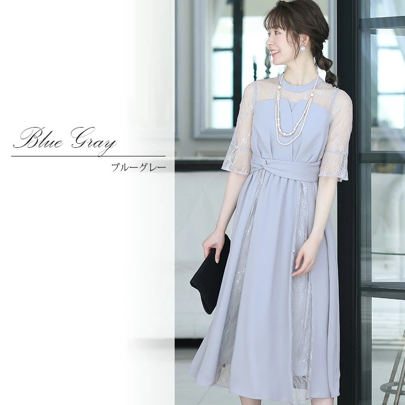 結婚式 ワンピース パーティードレス フォーマルドレス お呼ばれ ドレス フォーマル 服 服装 ミセ 結婚式 ワンピース パーティードレス フォーマルドレス お呼ばれ ドレス フォーマル 服 服装 ミセ