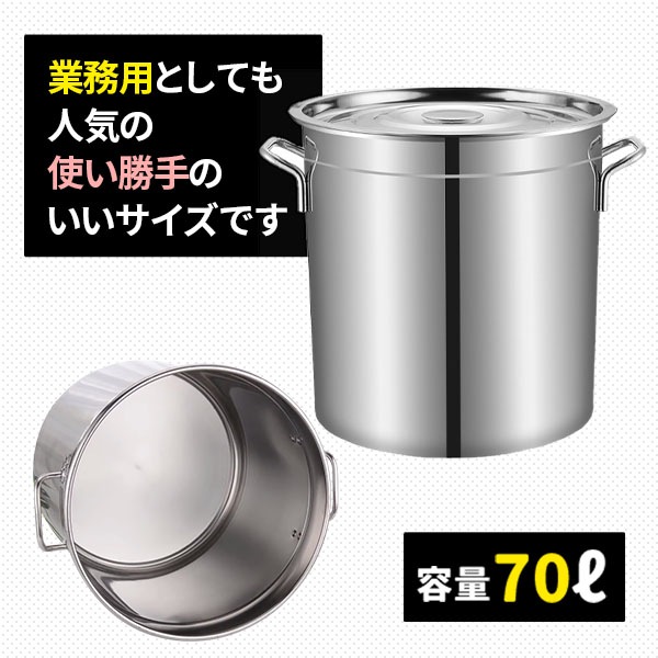 Barazzoni ストックポット 20cm 5L MY LADY 510601020 IH対応 Barazzoni (バラゾーニ) 蓋つき ストックポット 20cm MY POT
