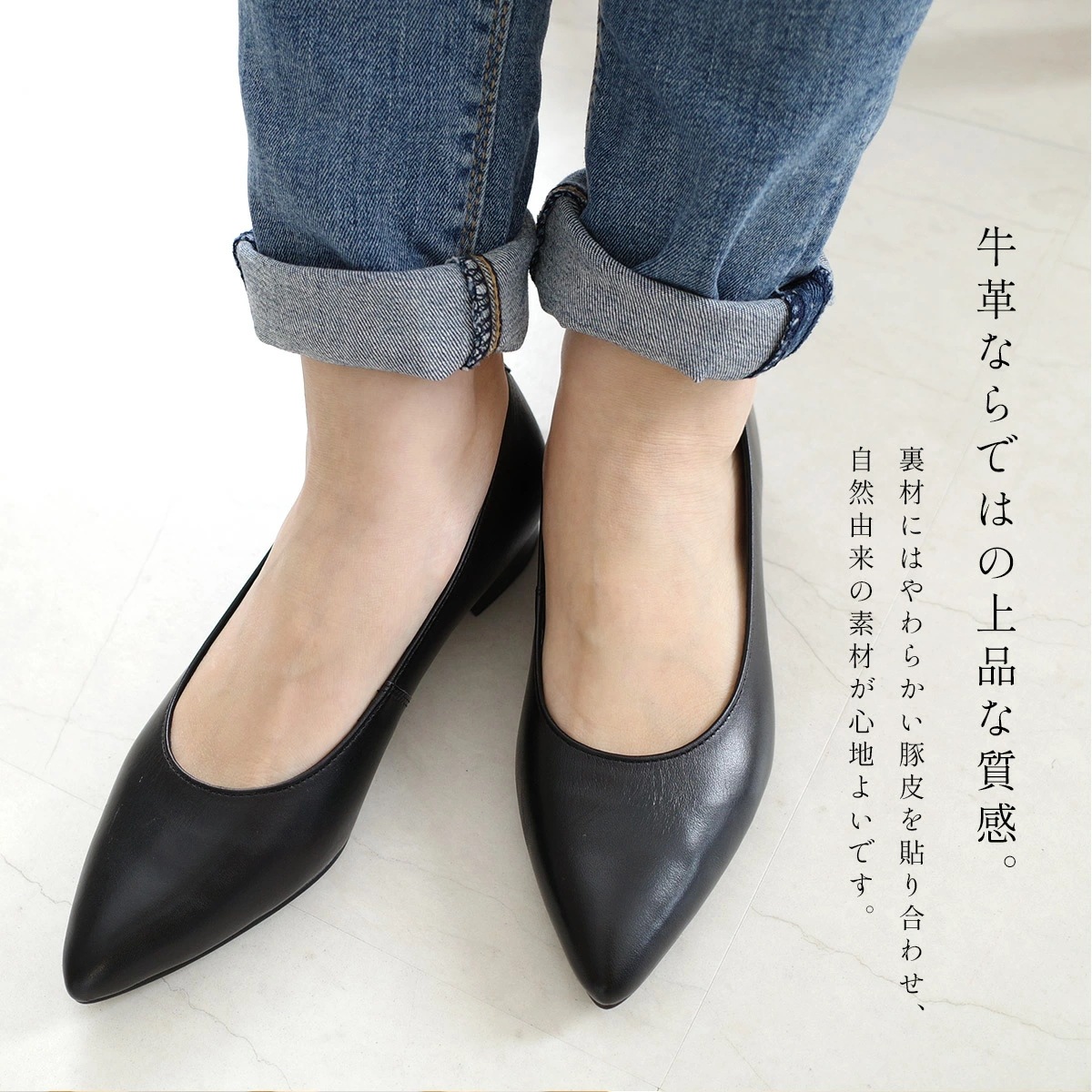 美脚ローヒールパンプス日本製本革 レディース 美脚ローヒールパンプス日本製本革 レディース