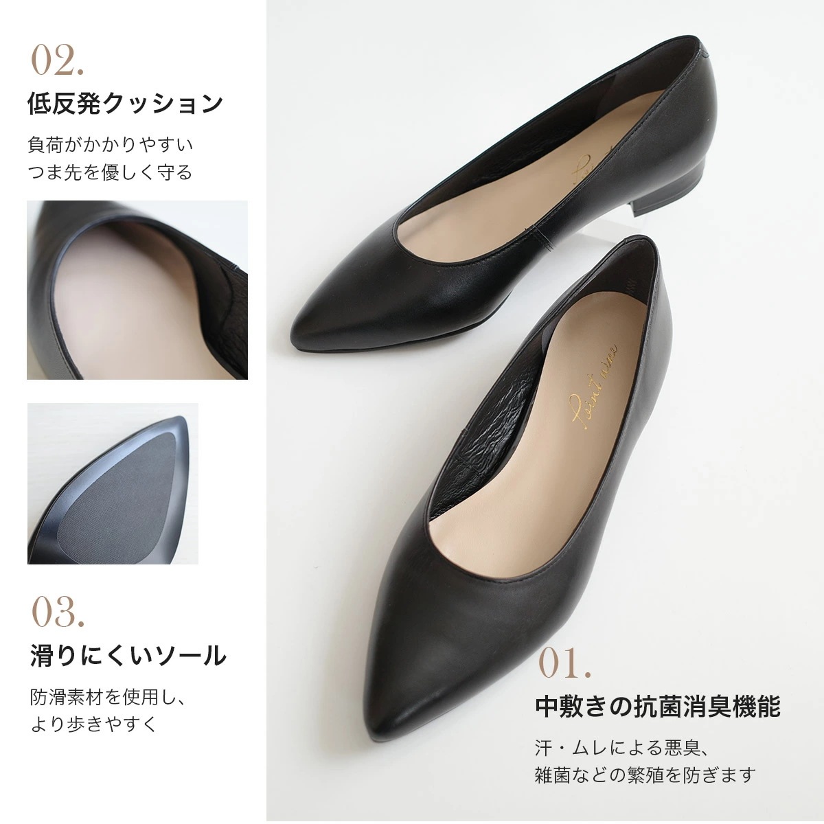 美脚ローヒールパンプス日本製本革 レディース 美脚ローヒールパンプス日本製本革 レディース