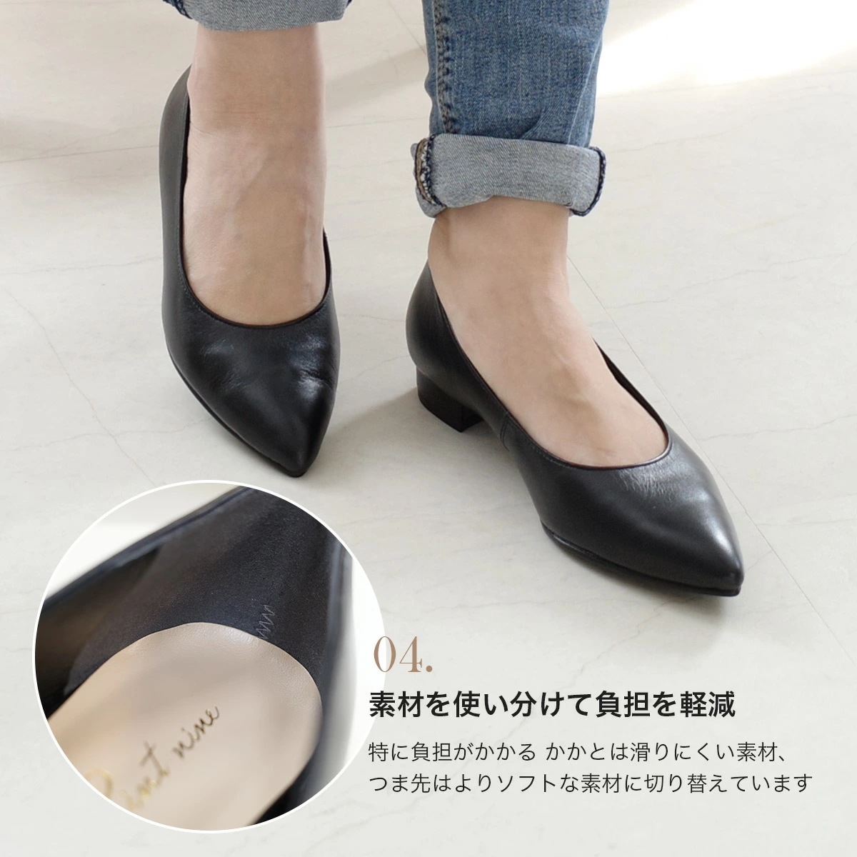 美脚ローヒールパンプス日本製本革 レディース 美脚ローヒールパンプス日本製本革 レディース