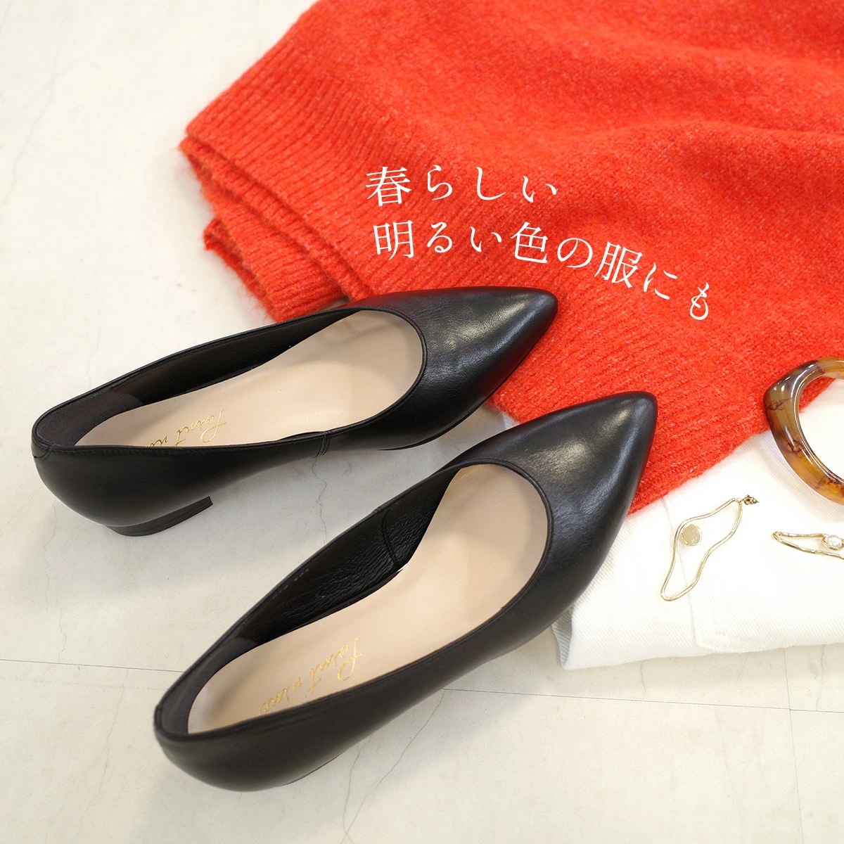 美脚ローヒールパンプス日本製本革 レディース 美脚ローヒールパンプス日本製本革 レディース